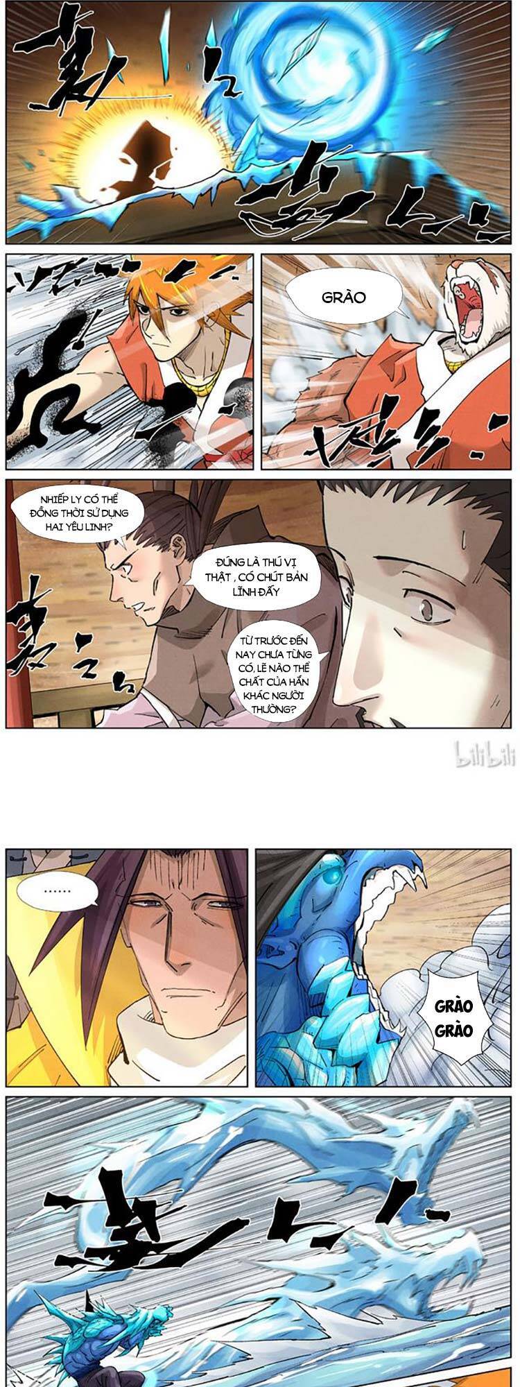 Yêu Thần Ký - Chương 391