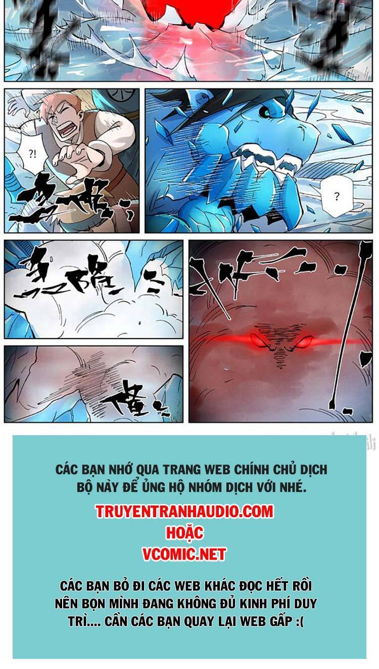 Yêu Thần Ký - Chương 391