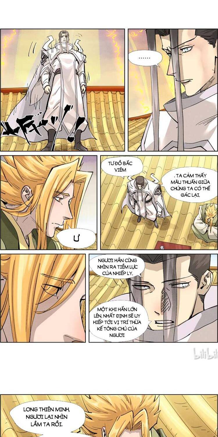 Yêu Thần Ký - Chương 392