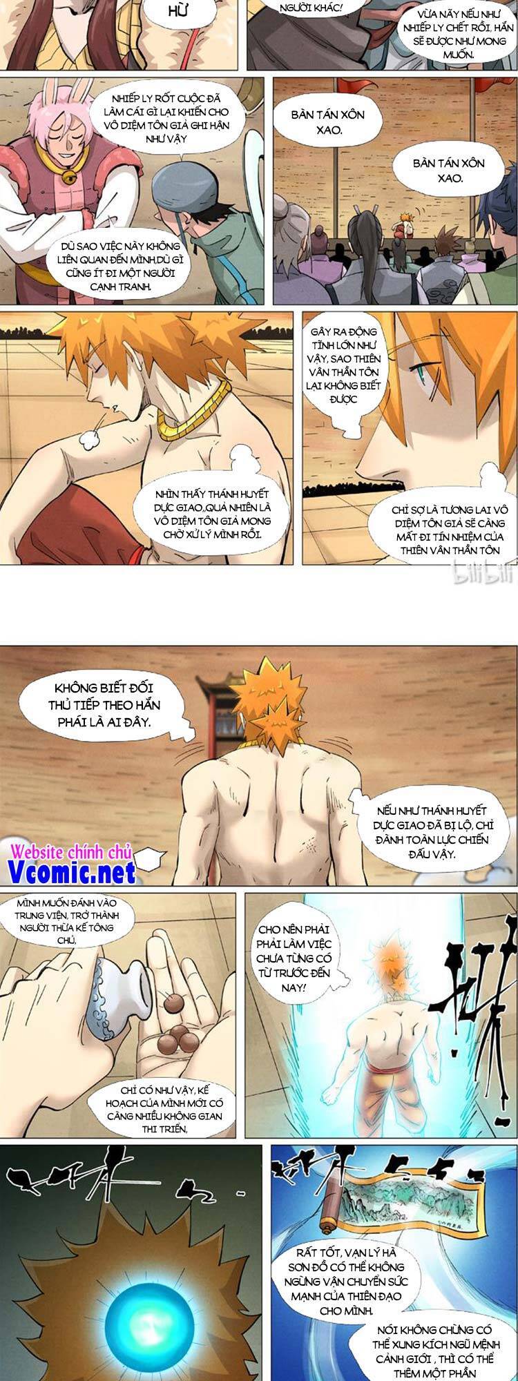 Yêu Thần Ký - Chương 393