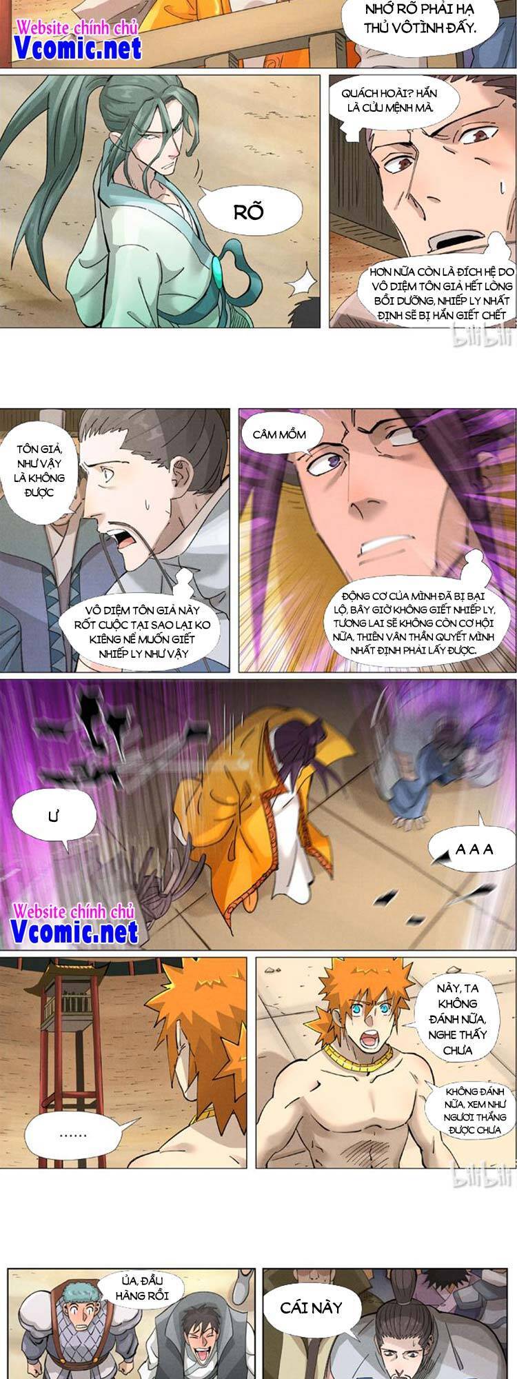 Yêu Thần Ký - Chương 393