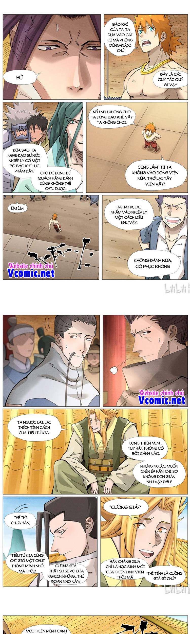 Yêu Thần Ký - Chương 394