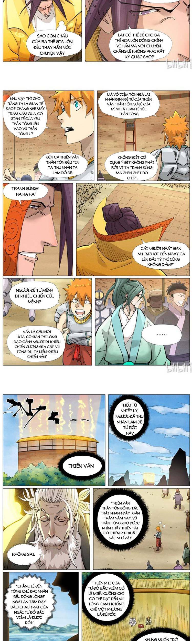 Yêu Thần Ký - Chương 394