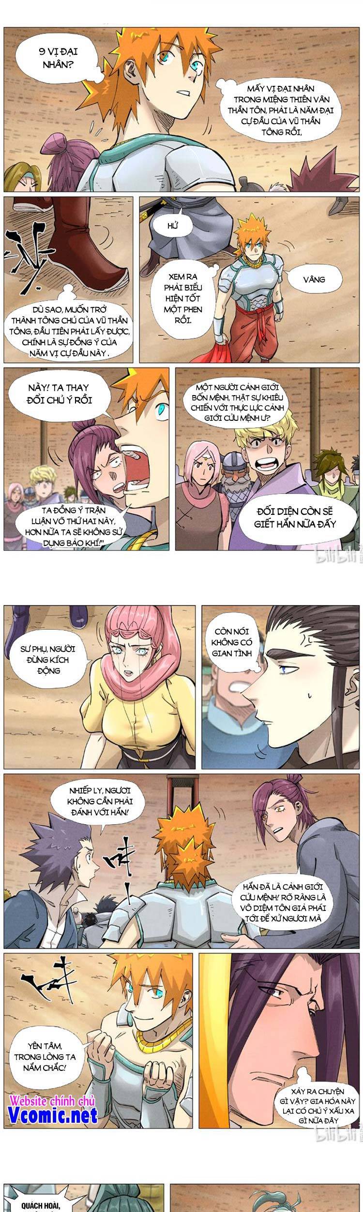 Yêu Thần Ký - Chương 395