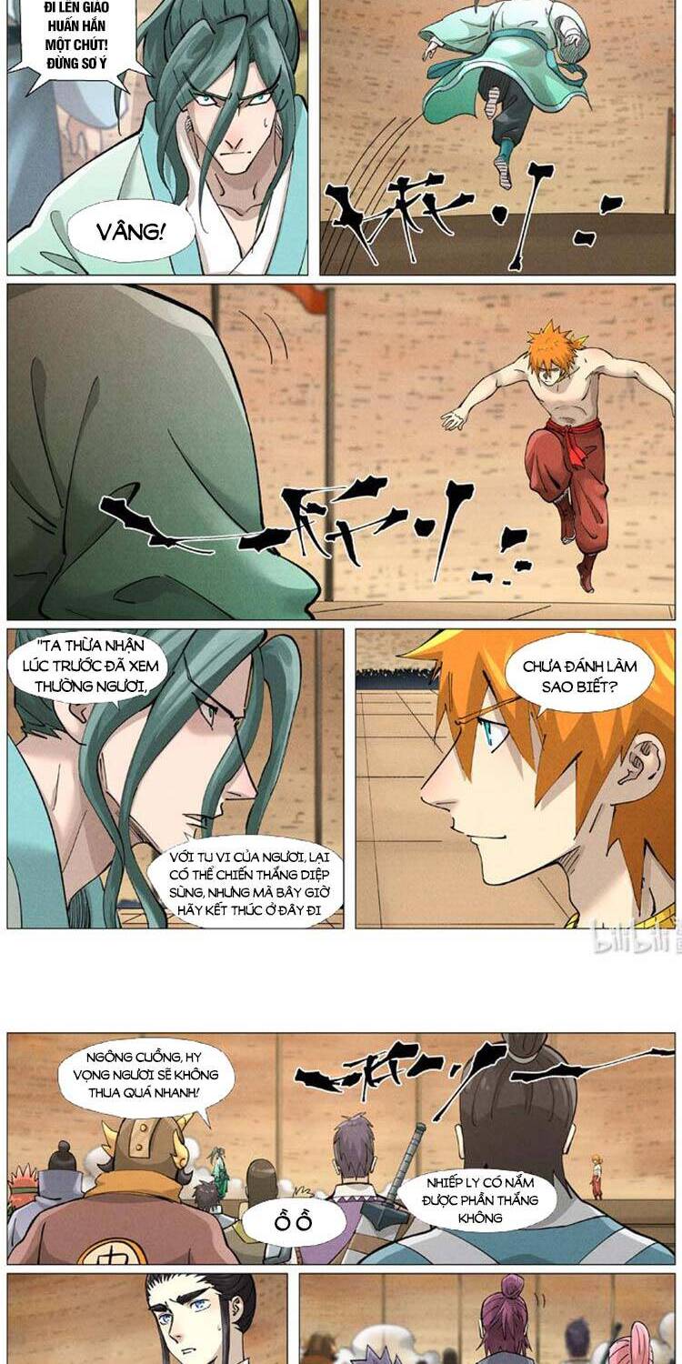 Yêu Thần Ký - Chương 395