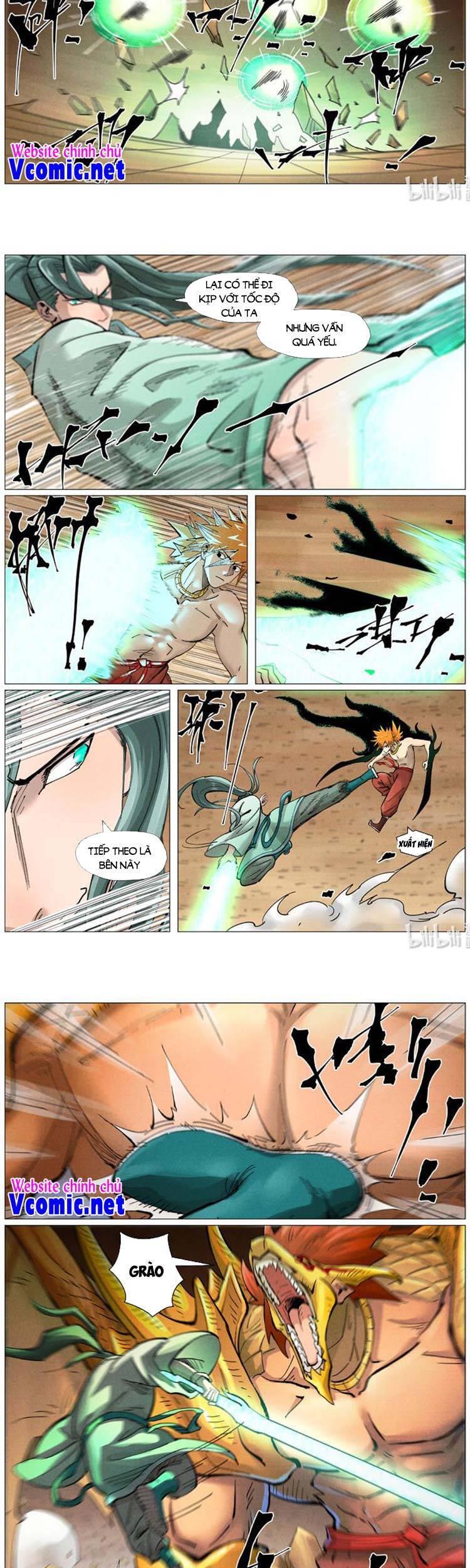 Yêu Thần Ký - Chương 395