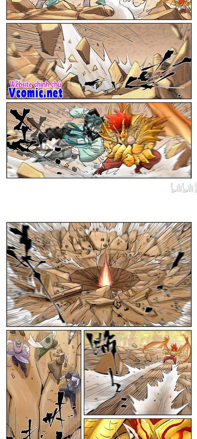 Yêu Thần Ký - Chương 396