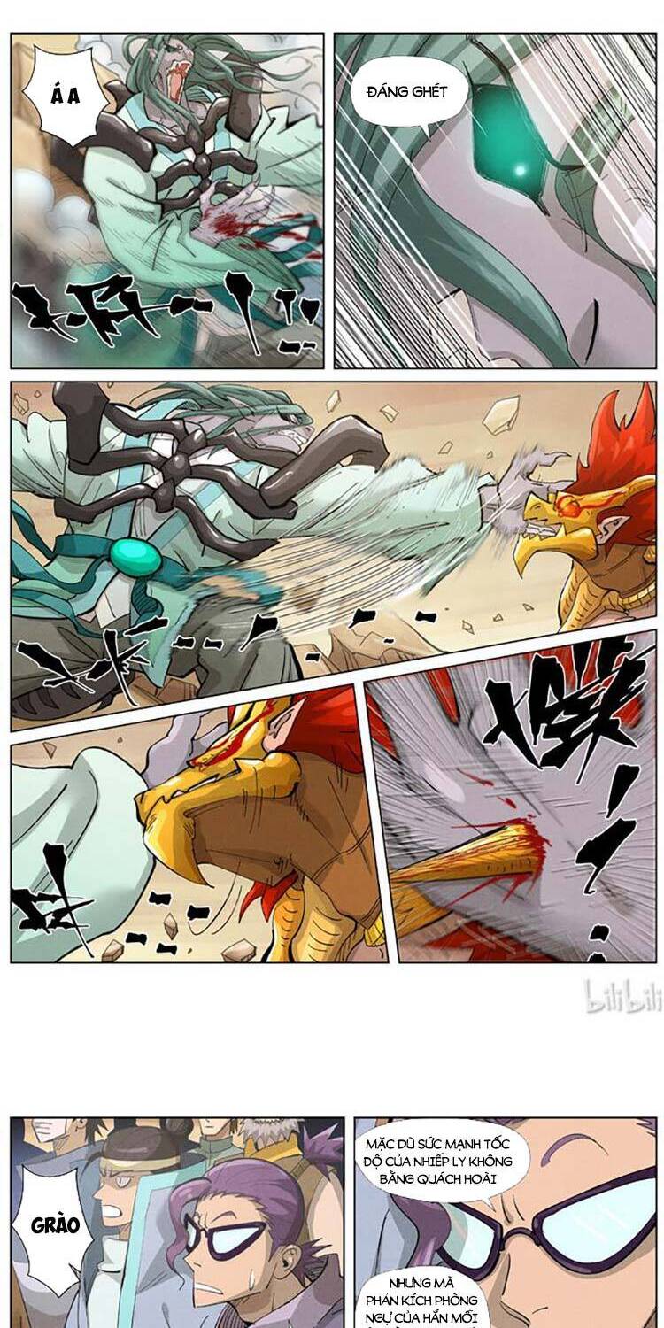 Yêu Thần Ký - Chương 397