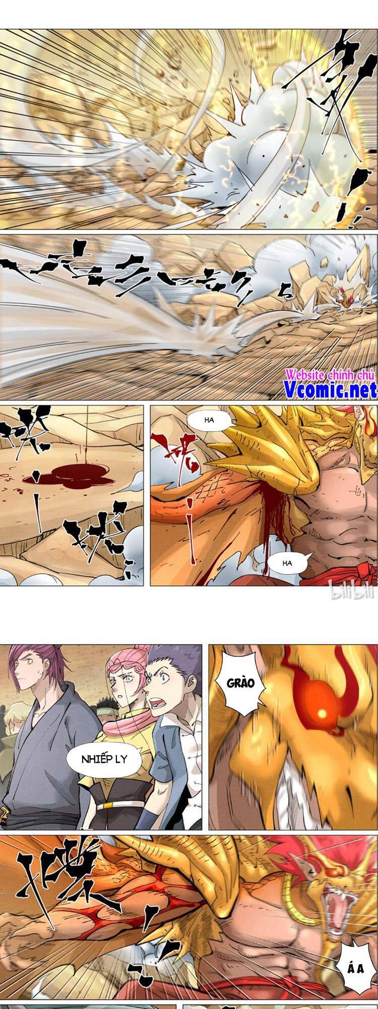 Yêu Thần Ký - Chương 398