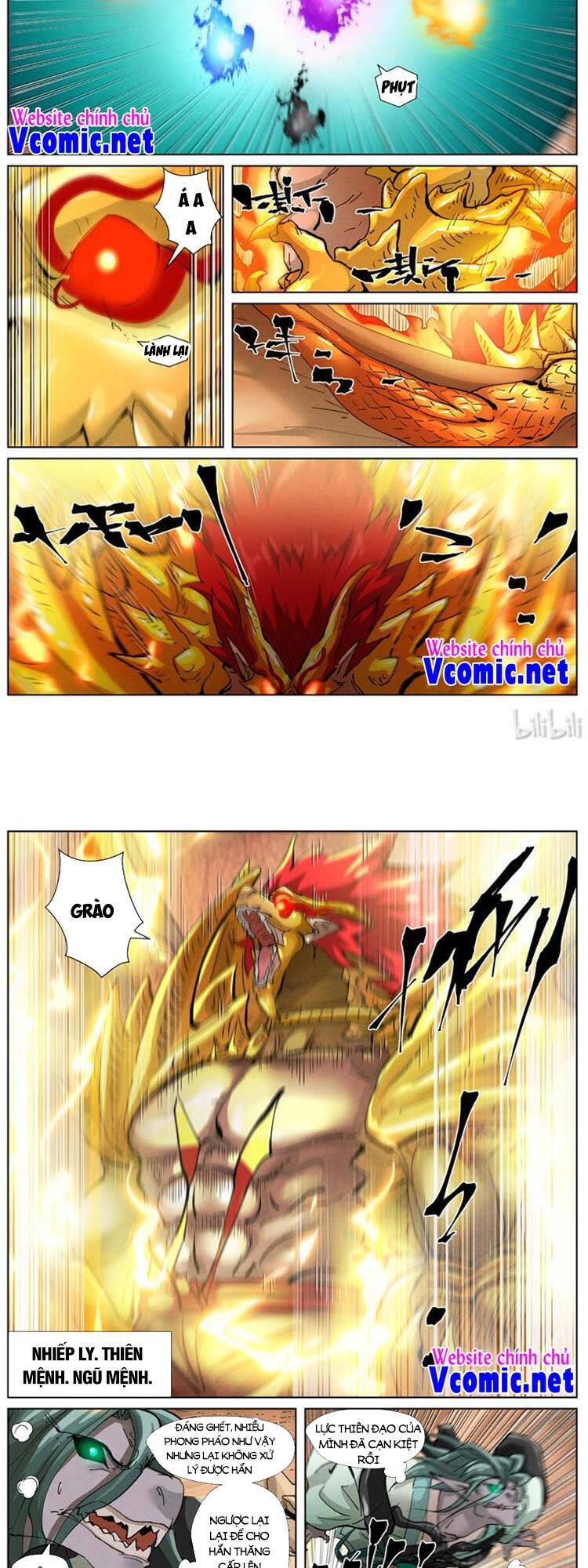 Yêu Thần Ký - Chương 398