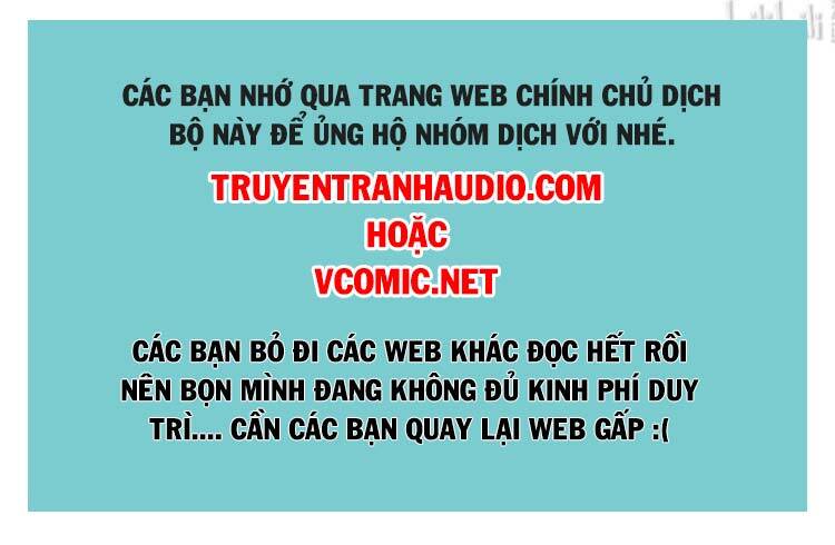Yêu Thần Ký - Chương 399