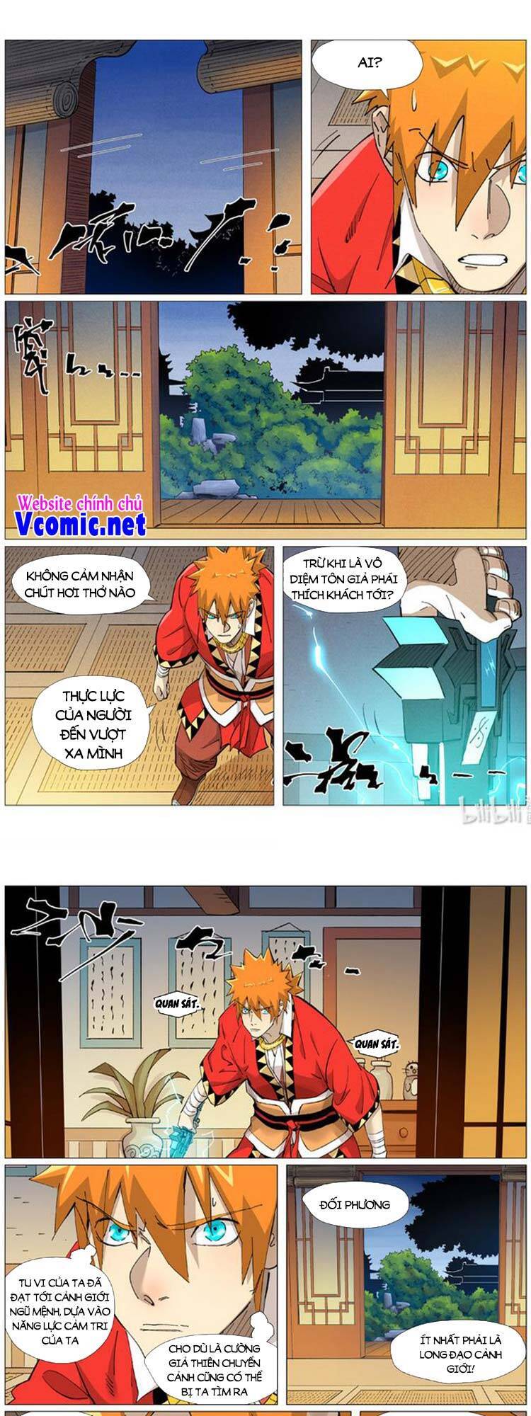 Yêu Thần Ký - Chương 400