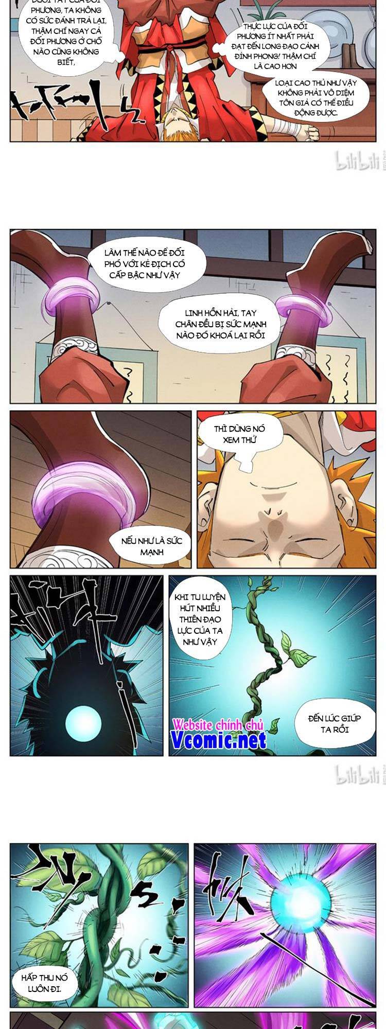 Yêu Thần Ký - Chương 400