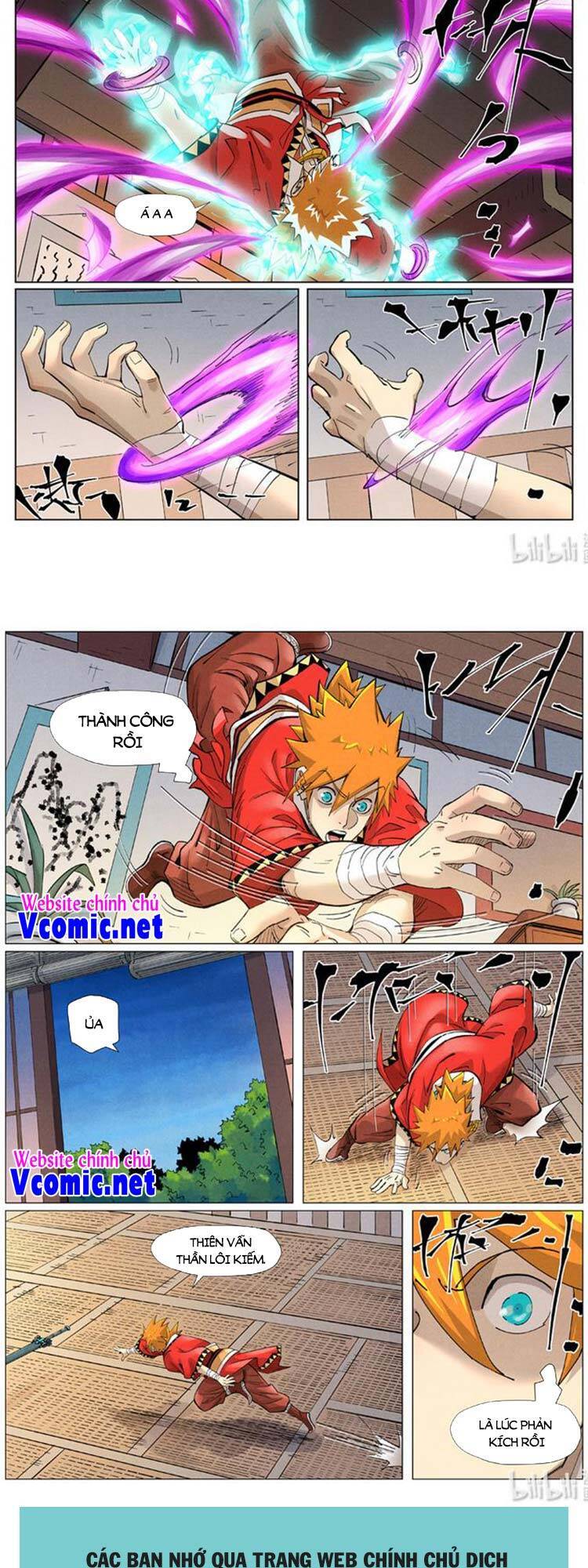 Yêu Thần Ký - Chương 400