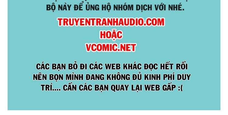 Yêu Thần Ký - Chương 400