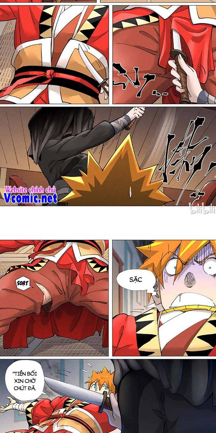 Yêu Thần Ký - Chương 401