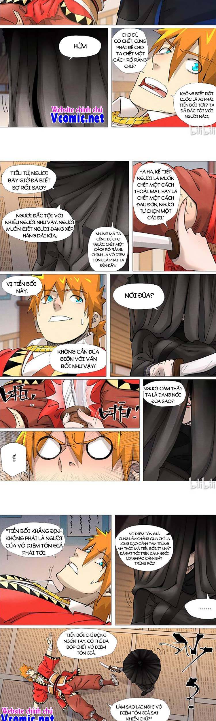 Yêu Thần Ký - Chương 401