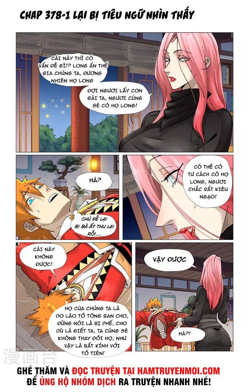 Yêu Thần Ký - Chương 403