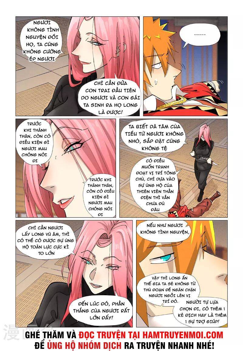 Yêu Thần Ký - Chương 403