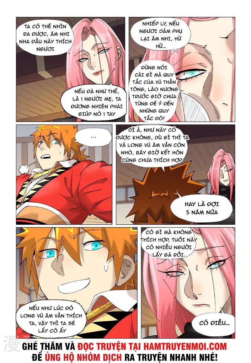 Yêu Thần Ký - Chương 403