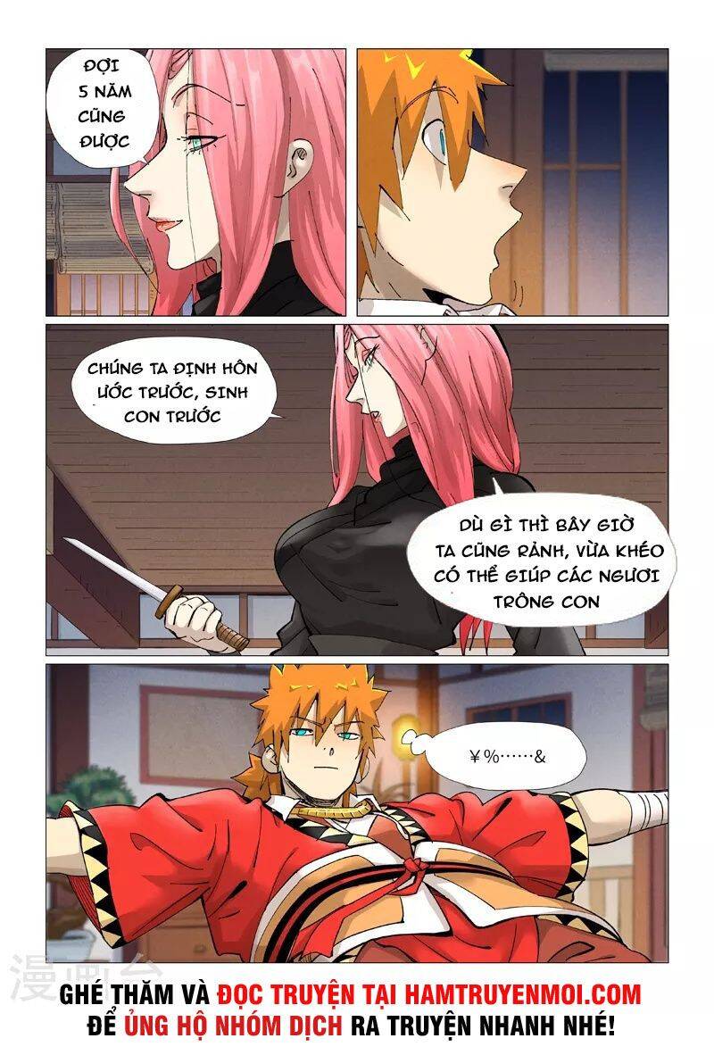 Yêu Thần Ký - Chương 403