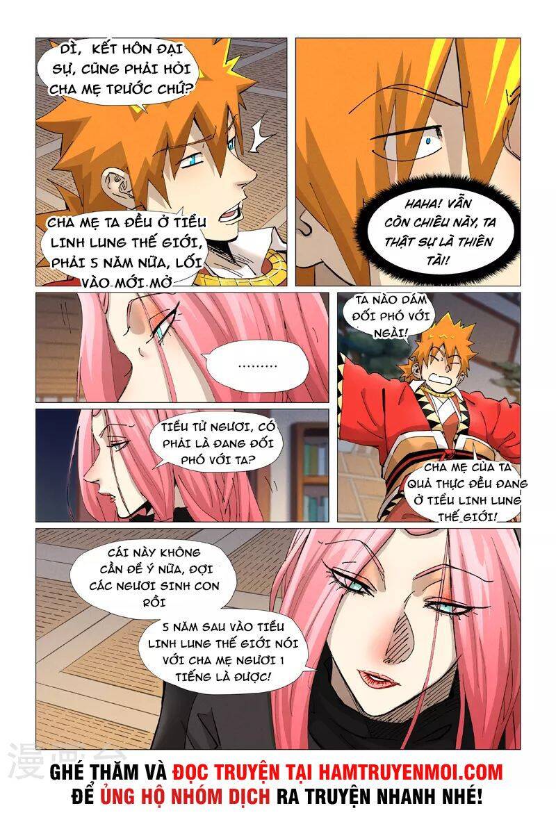 Yêu Thần Ký - Chương 403