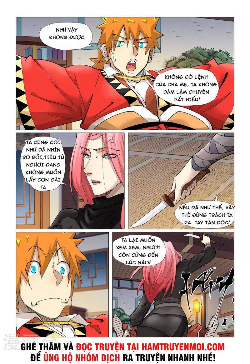 Yêu Thần Ký - Chương 403