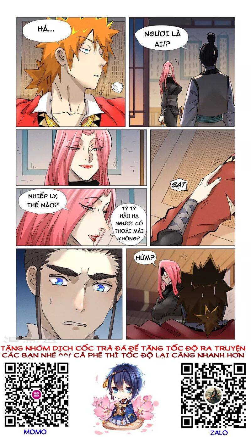 Yêu Thần Ký - Chương 403