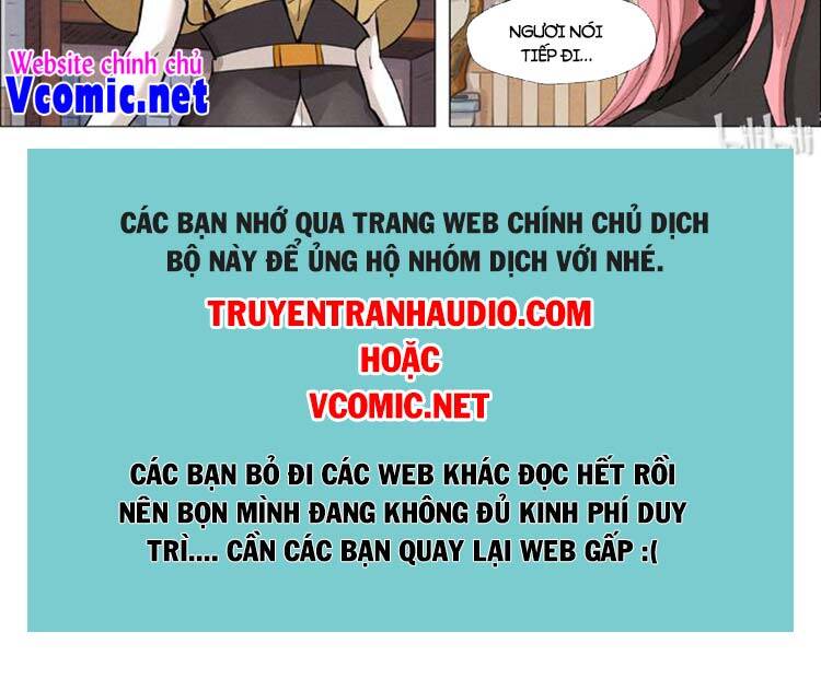 Yêu Thần Ký - Chương 404