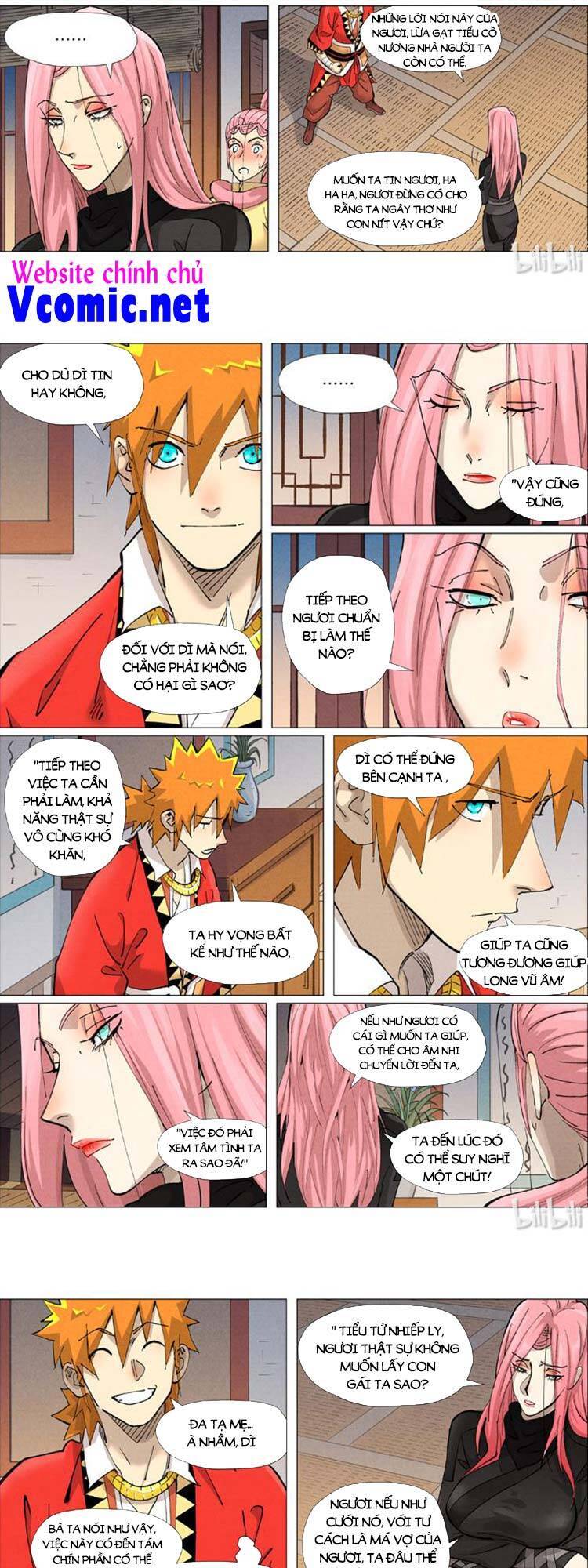 Yêu Thần Ký - Chương 405