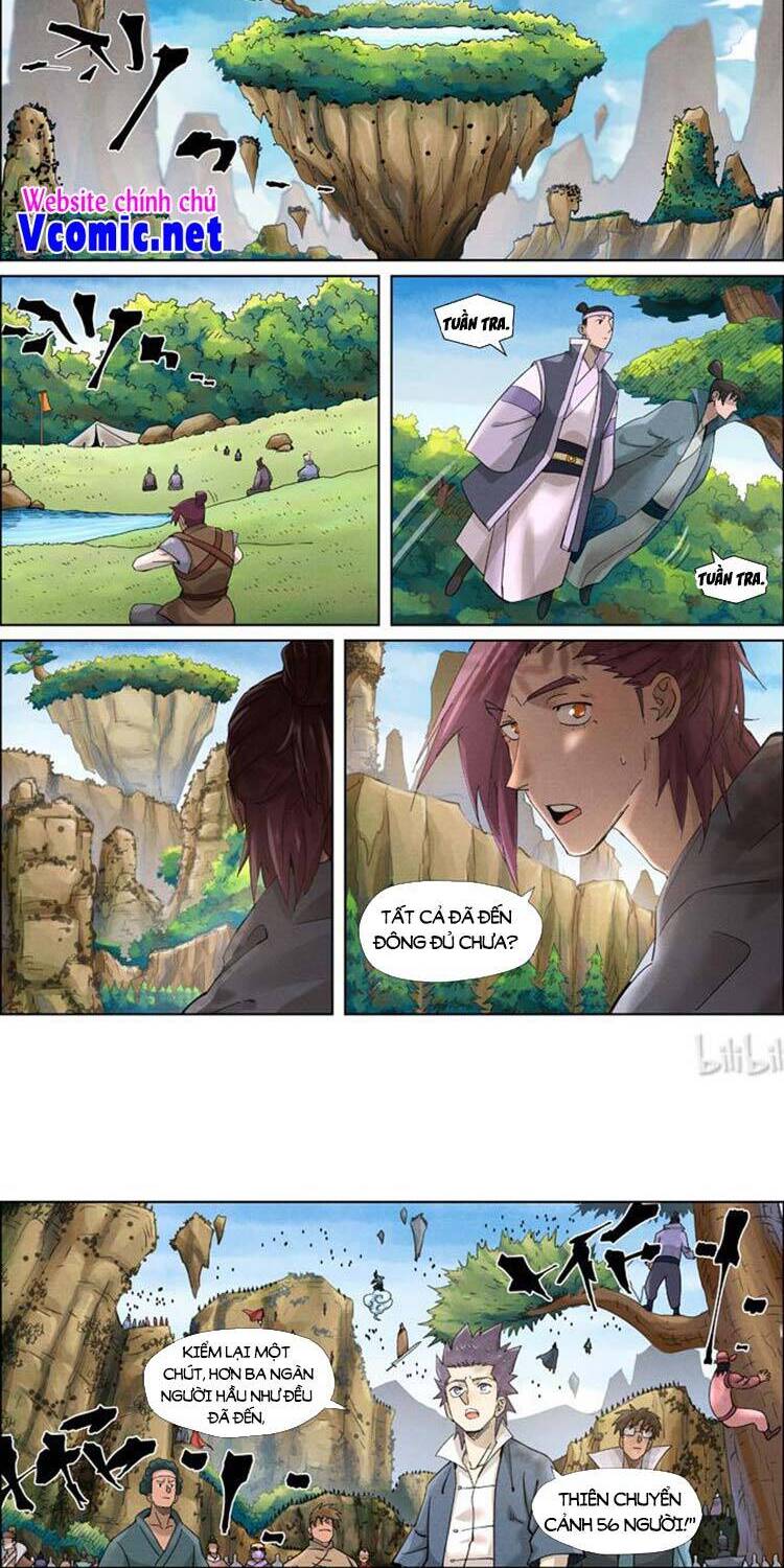 Yêu Thần Ký - Chương 406