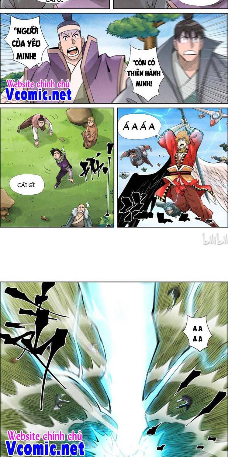 Yêu Thần Ký - Chương 406