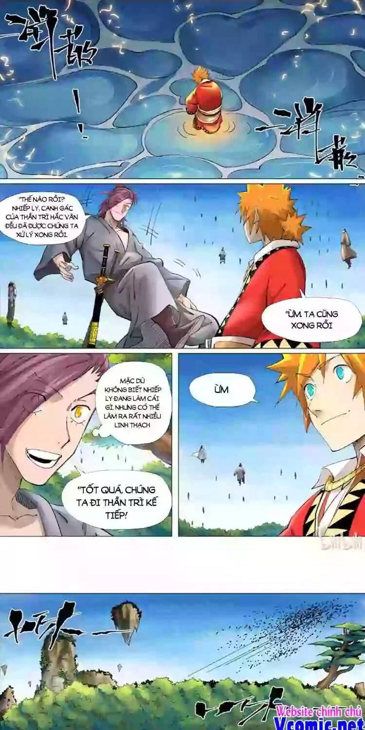 Yêu Thần Ký - Chương 407