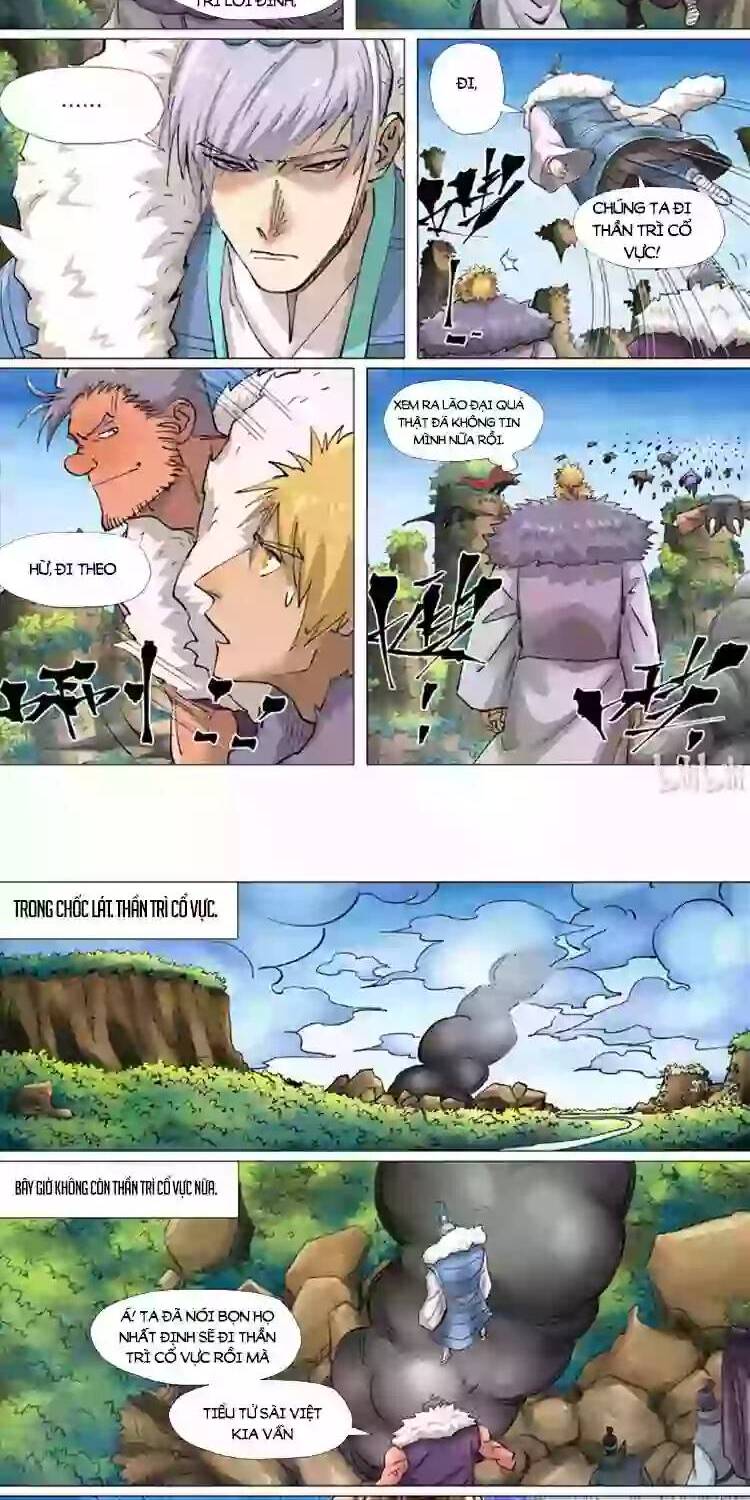 Yêu Thần Ký - Chương 407