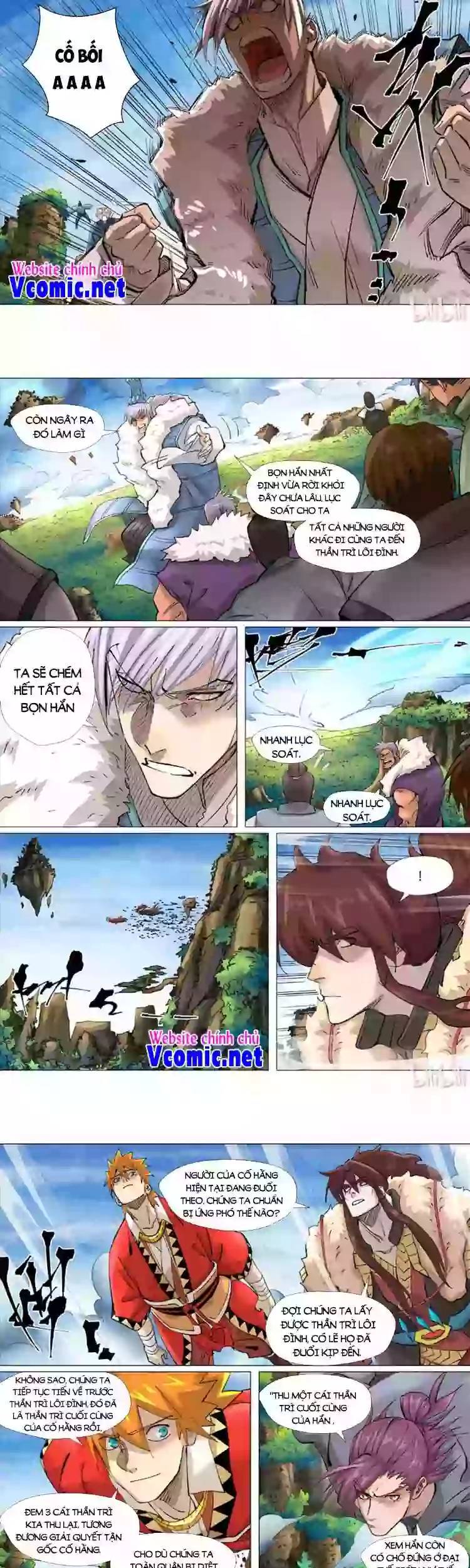 Yêu Thần Ký - Chương 407