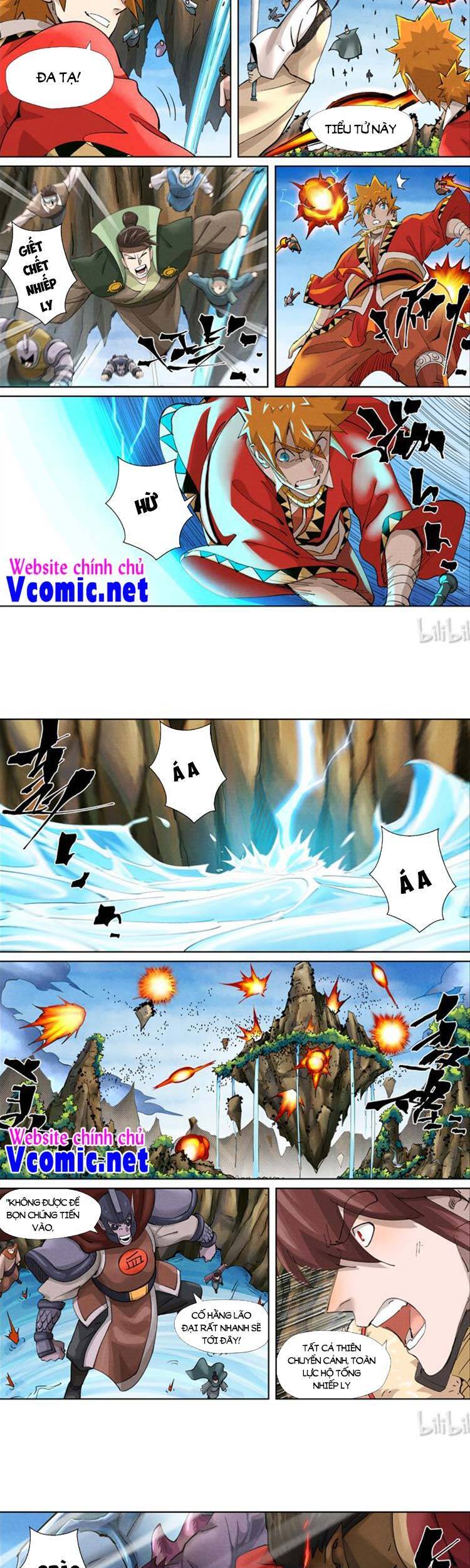 Yêu Thần Ký - Chương 408