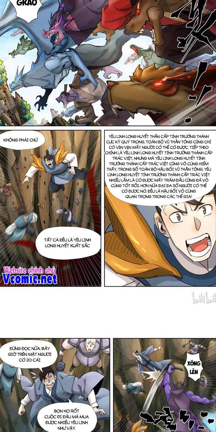 Yêu Thần Ký - Chương 408