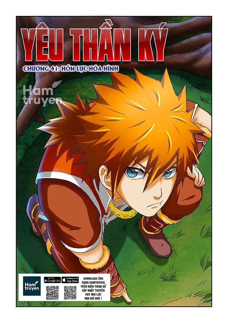 Yêu Thần Ký - Chương 41