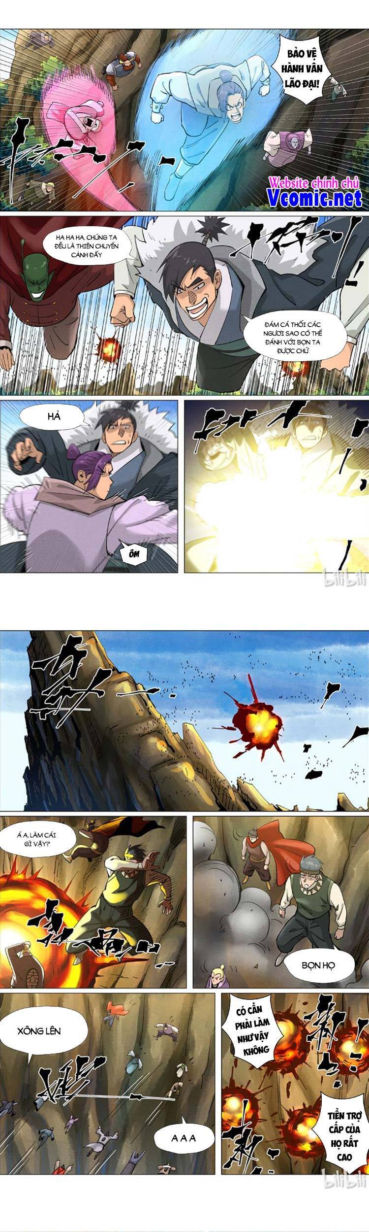 Yêu Thần Ký - Chương 410