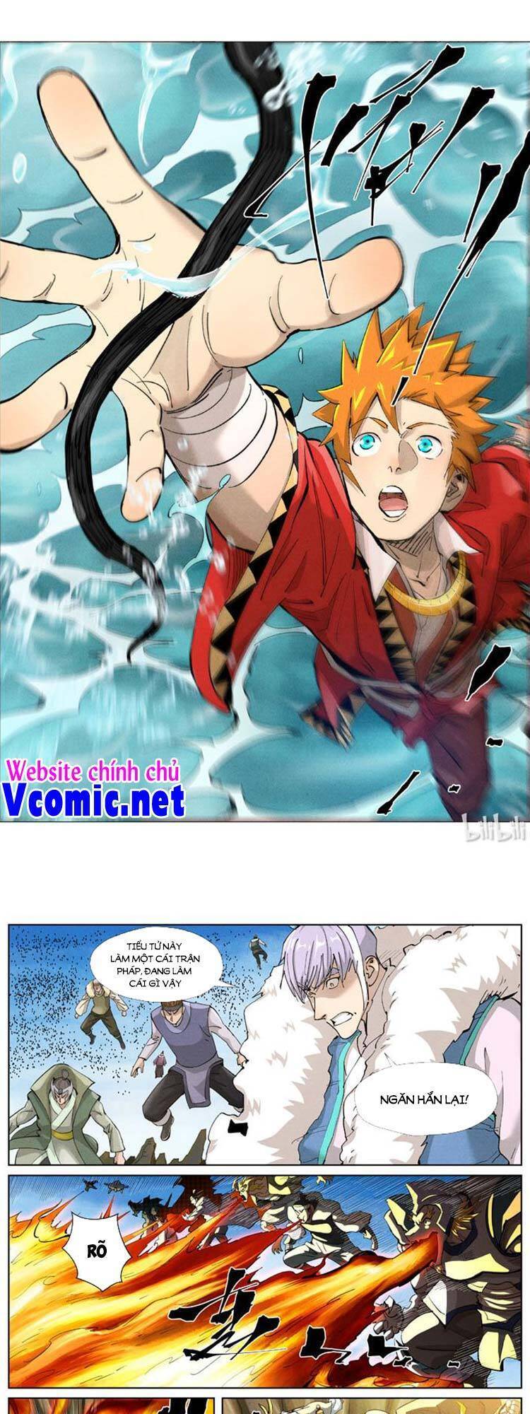 Yêu Thần Ký - Chương 411