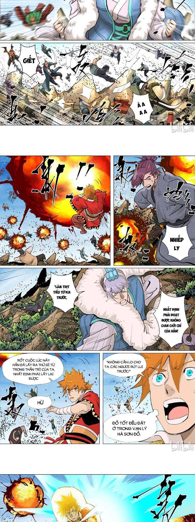 Yêu Thần Ký - Chương 411