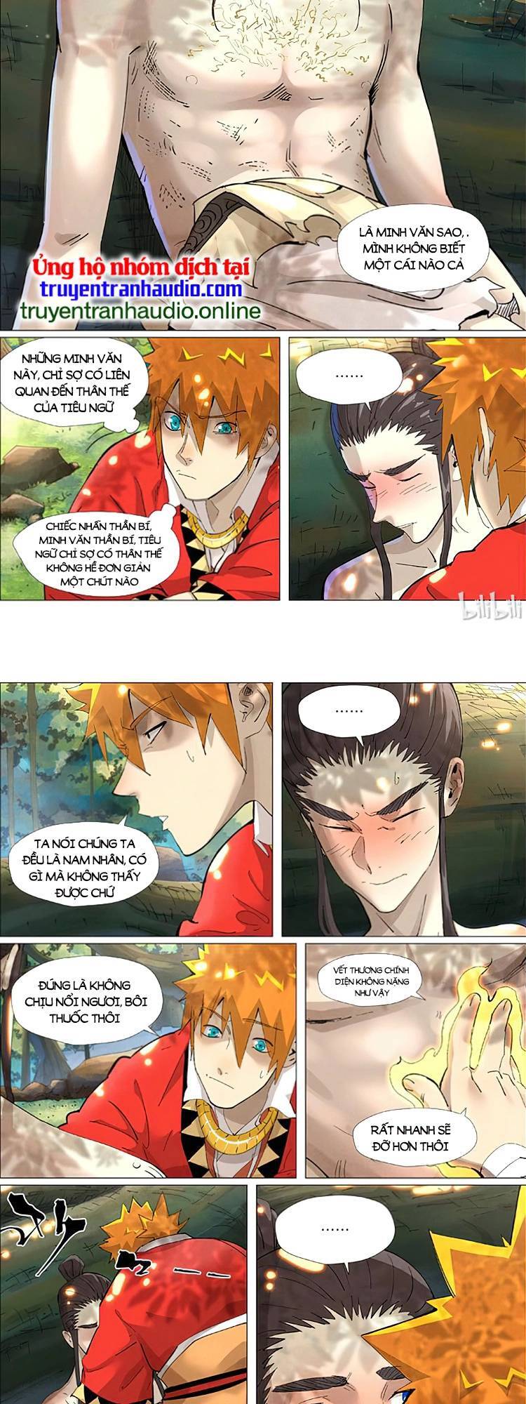 Yêu Thần Ký - Chương 414