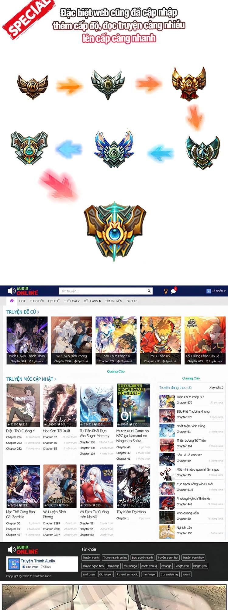 Yêu Thần Ký - Chương 414