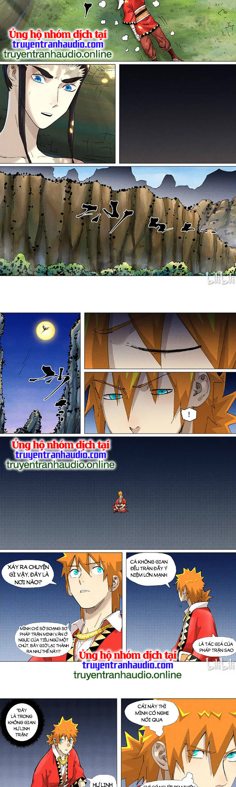 Yêu Thần Ký - Chương 415