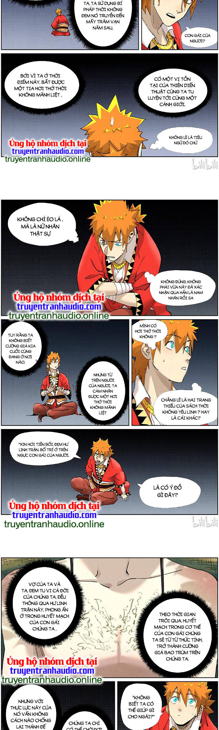 Yêu Thần Ký - Chương 415