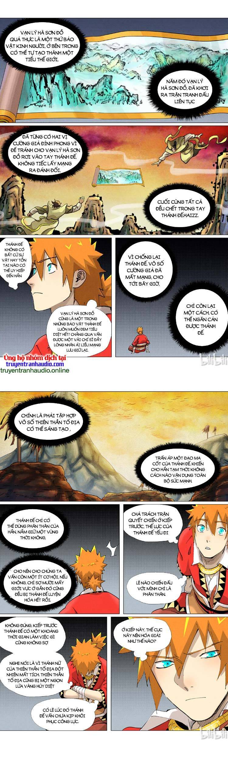 Yêu Thần Ký - Chương 416