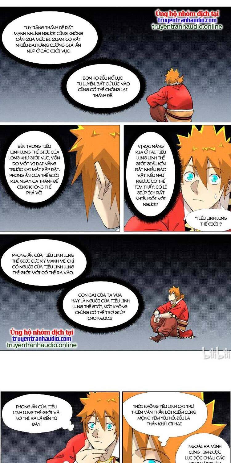 Yêu Thần Ký - Chương 416