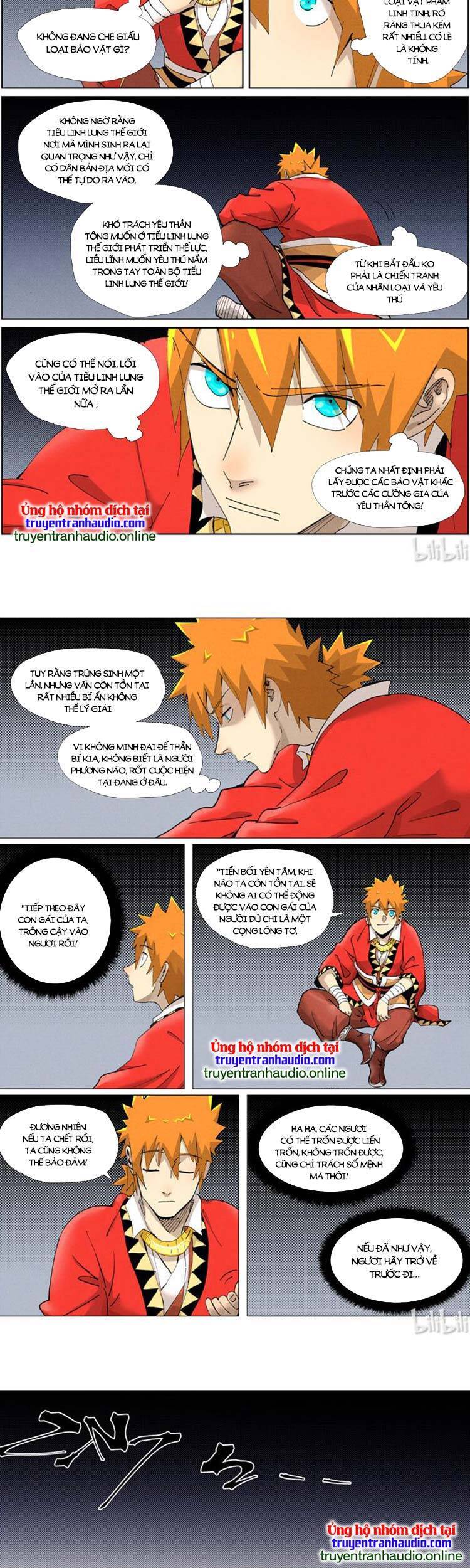 Yêu Thần Ký - Chương 416