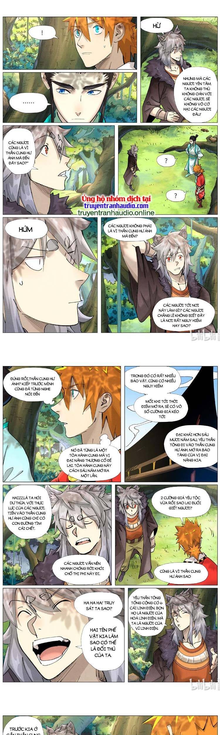 Yêu Thần Ký - Chương 418