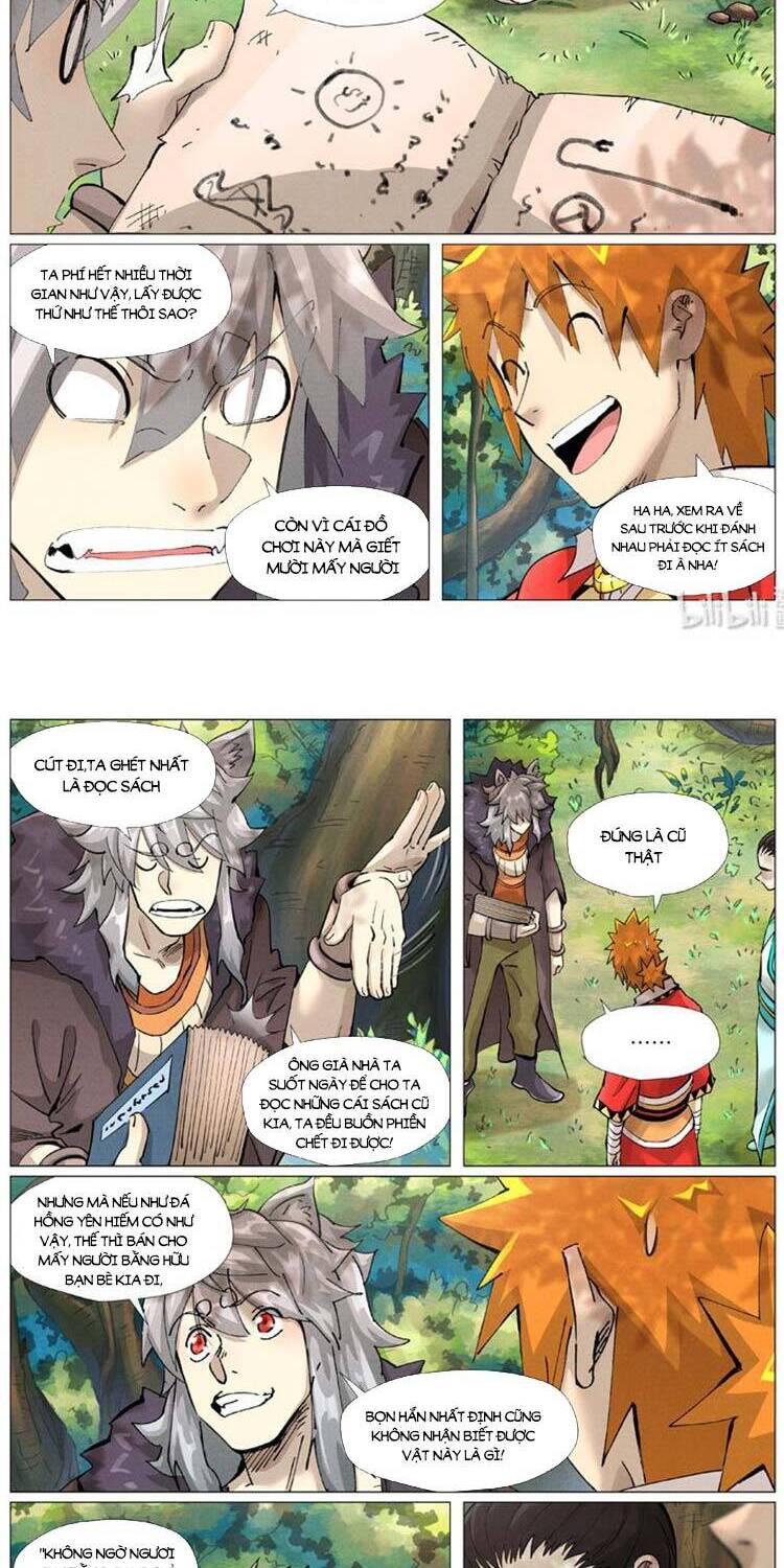 Yêu Thần Ký - Chương 418